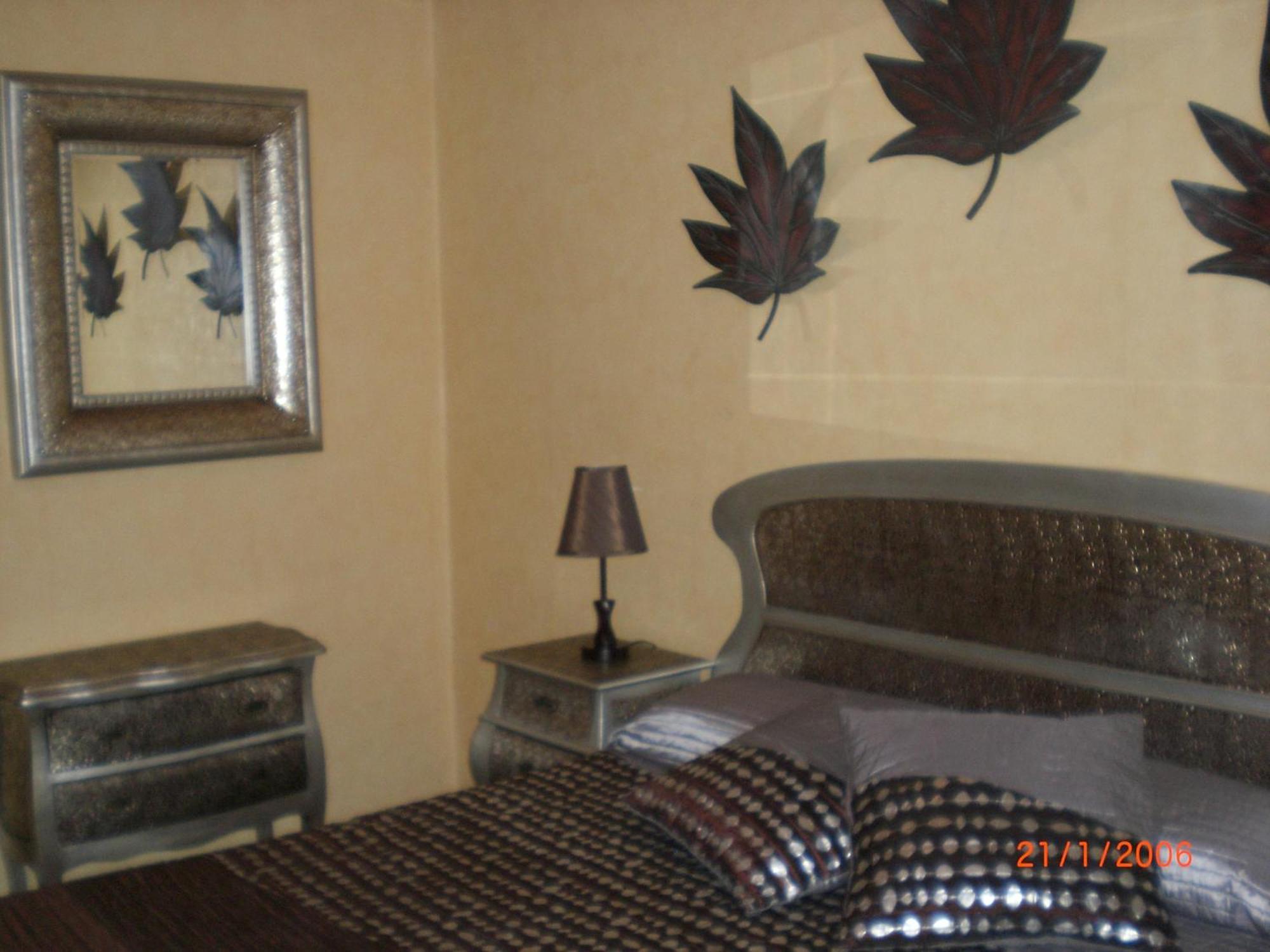 Hostal Restaurante La Diligencia Кунит Стая снимка