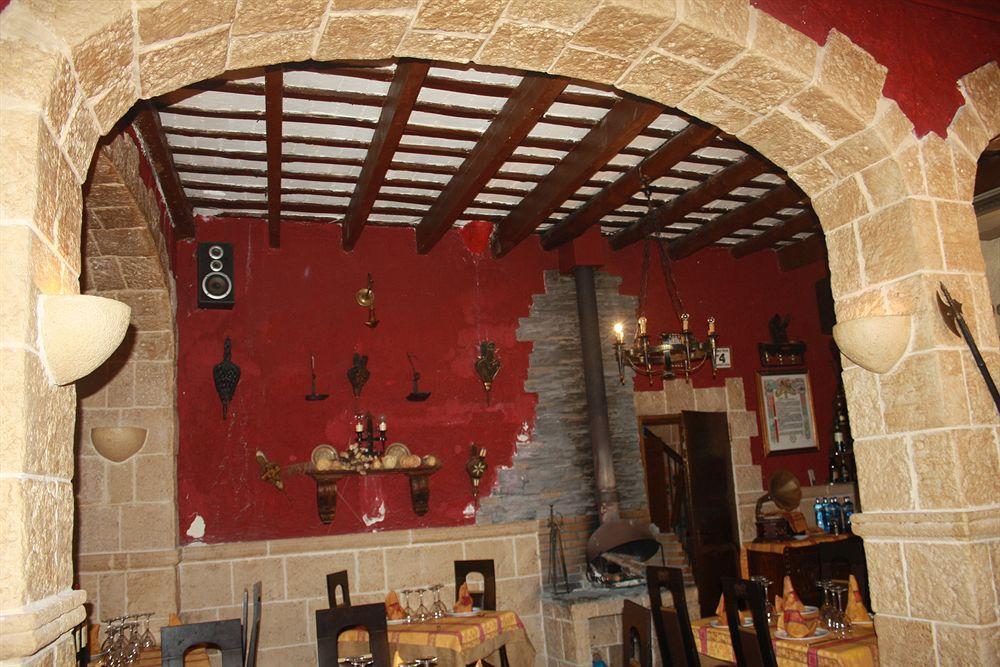 Hostal Restaurante La Diligencia Кунит Екстериор снимка